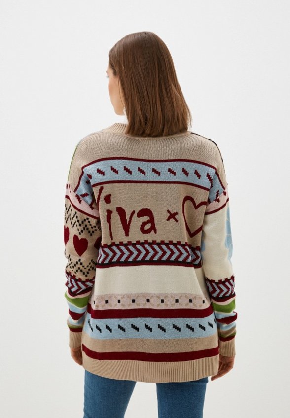 Кардиган Vivawool