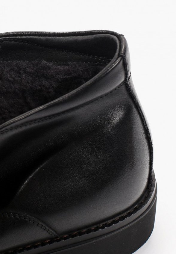 Ботинки Abricot