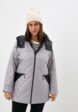 Куртка утепленная DizzyWay1  - превью