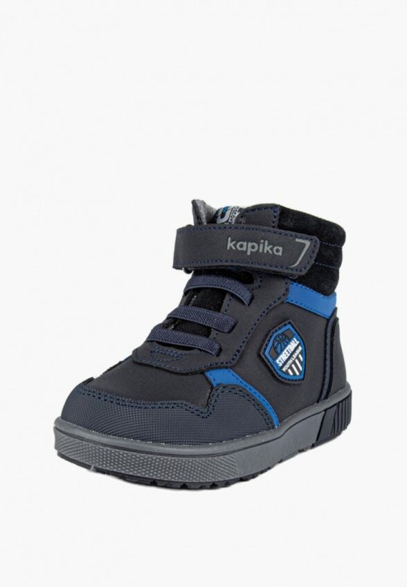 Ботинки Kapika