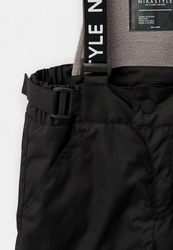 Костюм утепленный Nikastyle