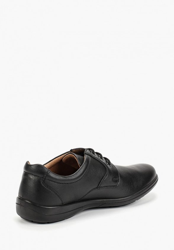 Ботинки Ralf Ringer