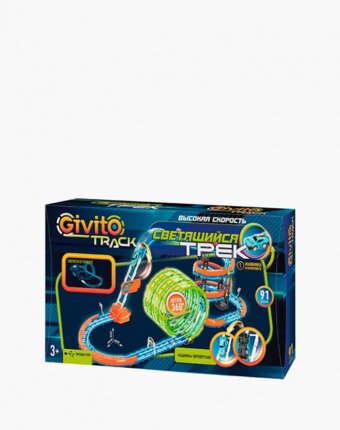 Набор игровой Givito детям