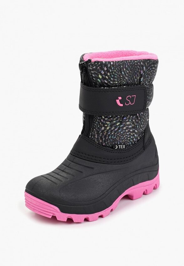 Дутики Safety Jogger