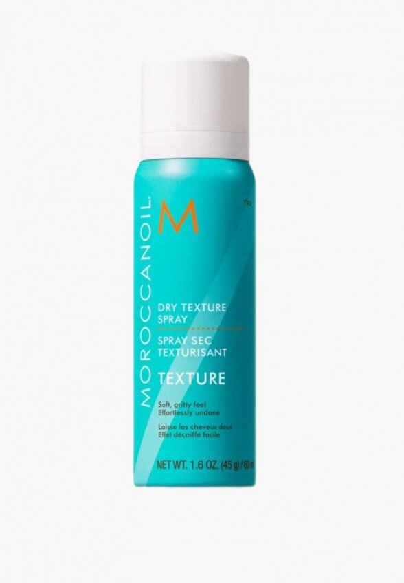 Спрей для волос Moroccanoil
