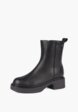 Ботильоны Zenden2  - превью