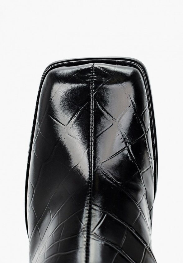 Ботильоны Abricot