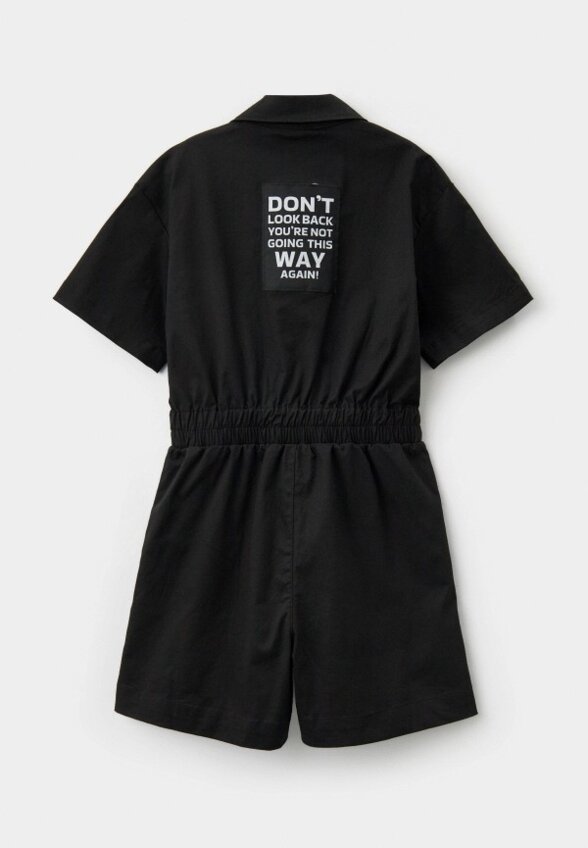 Комбинезон PlayToday