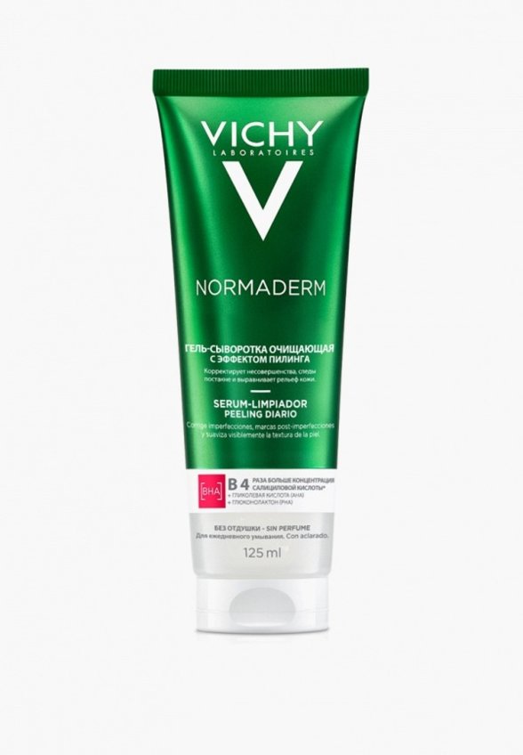 Гель для умывания Vichy