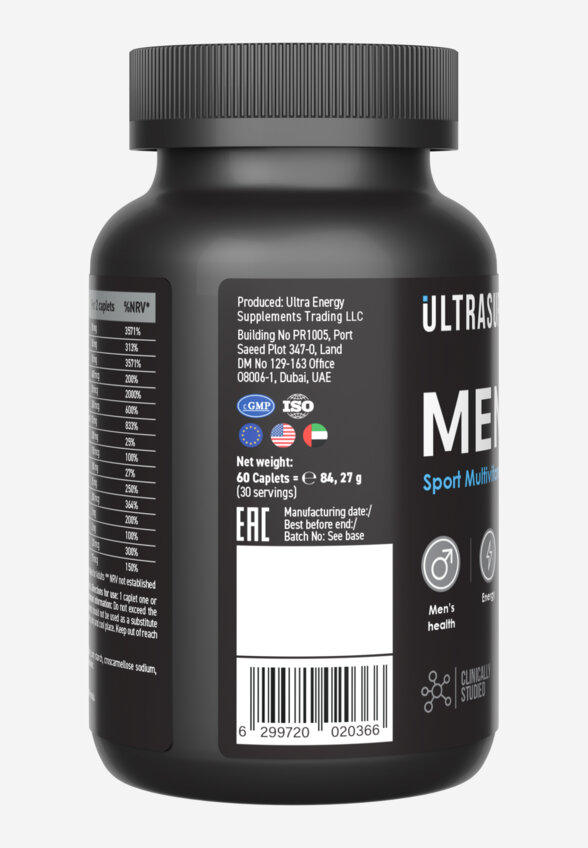 Мужской спортивный витаминно-минеральный комплекс ULTRASUPPS, 60 шт, Черный