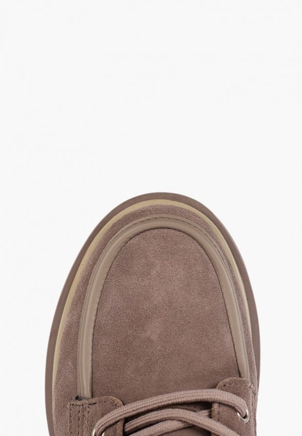 Ботинки Abricot