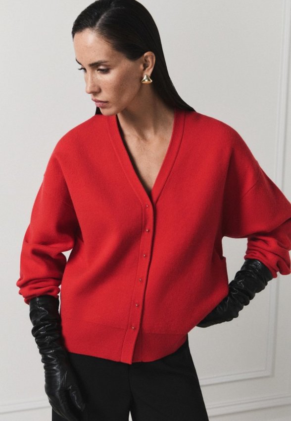 Кардиган Zarina