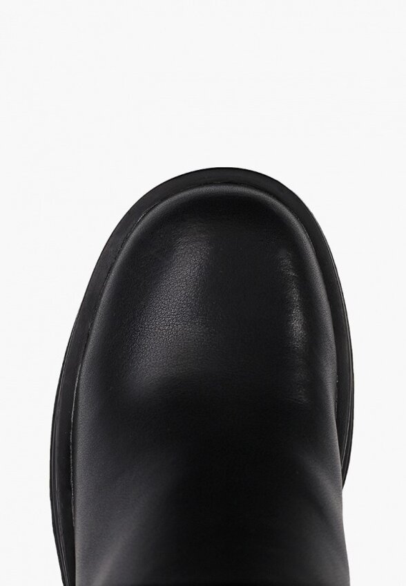 Ботильоны Abricot