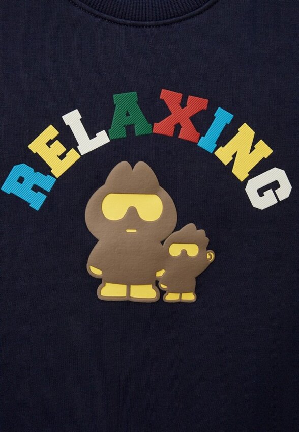 Свитшот Balabala