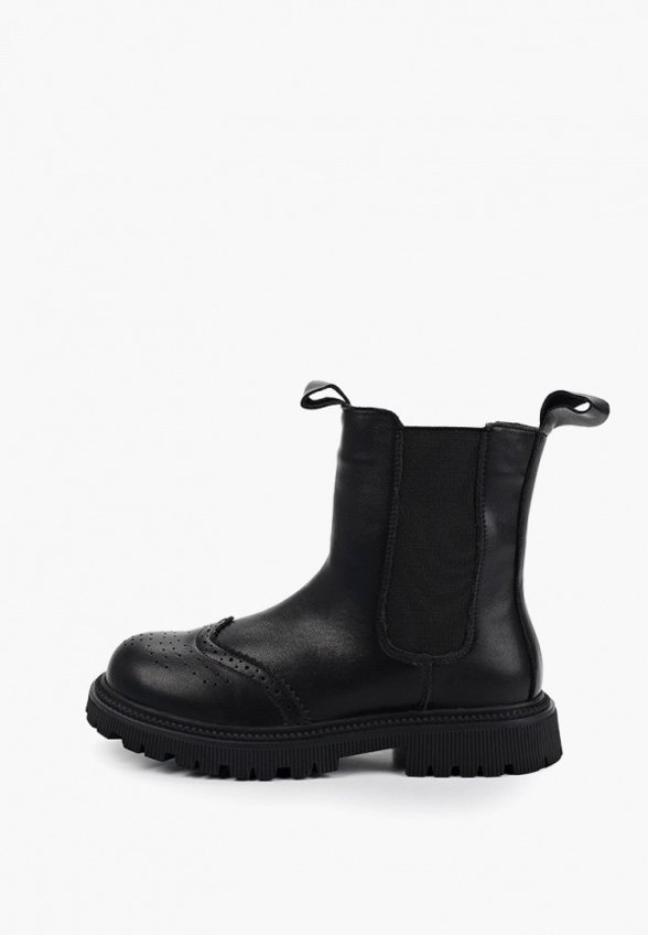 Ботинки Капитошка