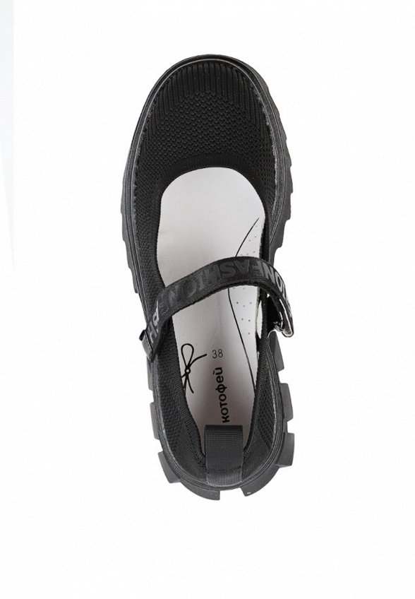 Туфли Котофей