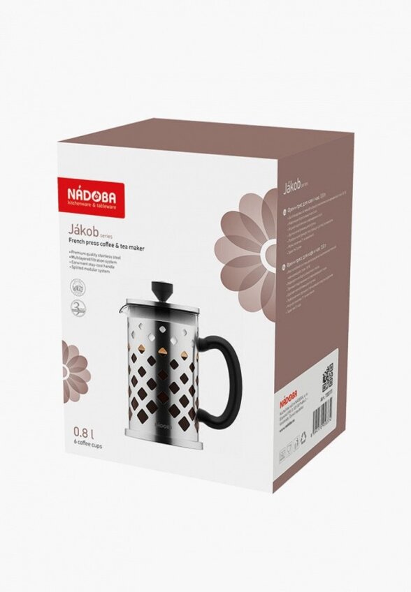 Чайник заварочный Nadoba