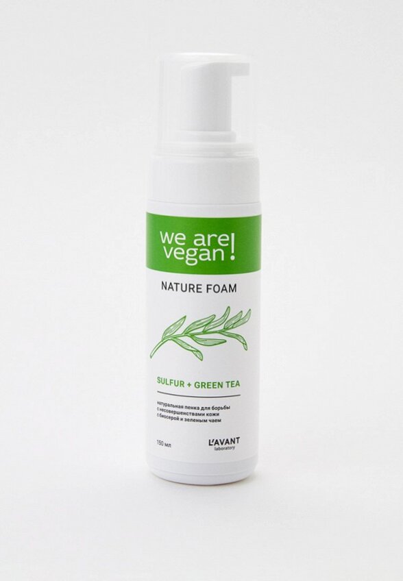 Пенка для умывания L'avant Laboratory