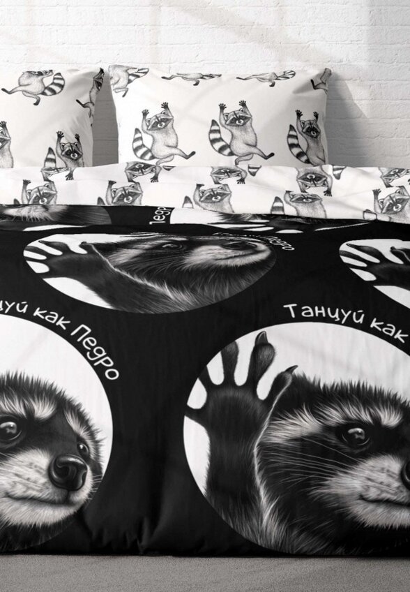 Постельное белье 2-спальное Crazy Getup