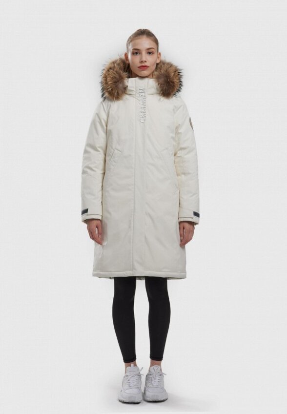 Парка High Experience