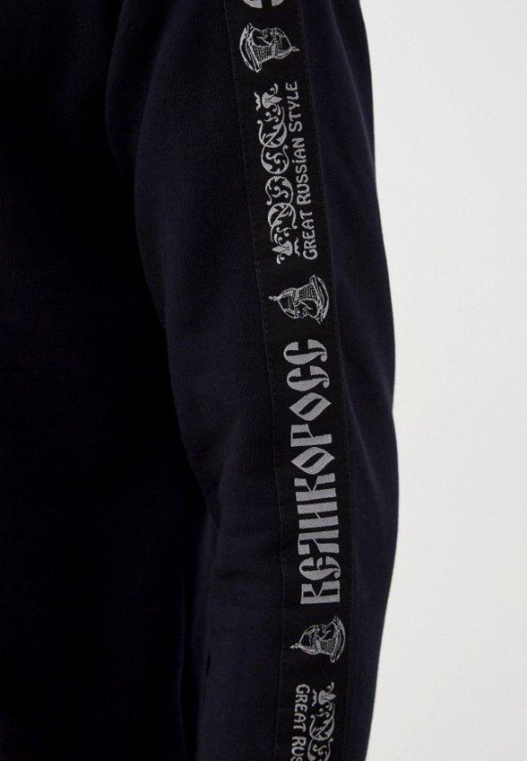 Худи Великоросс