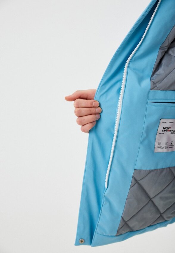 Парка High Experience