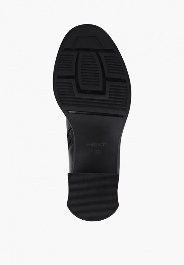 Ботильоны Abricot