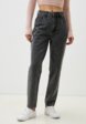 Джинсы Befree1  - превью
