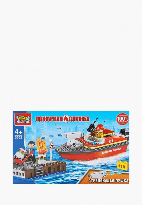 Конструктор Город Мастеров