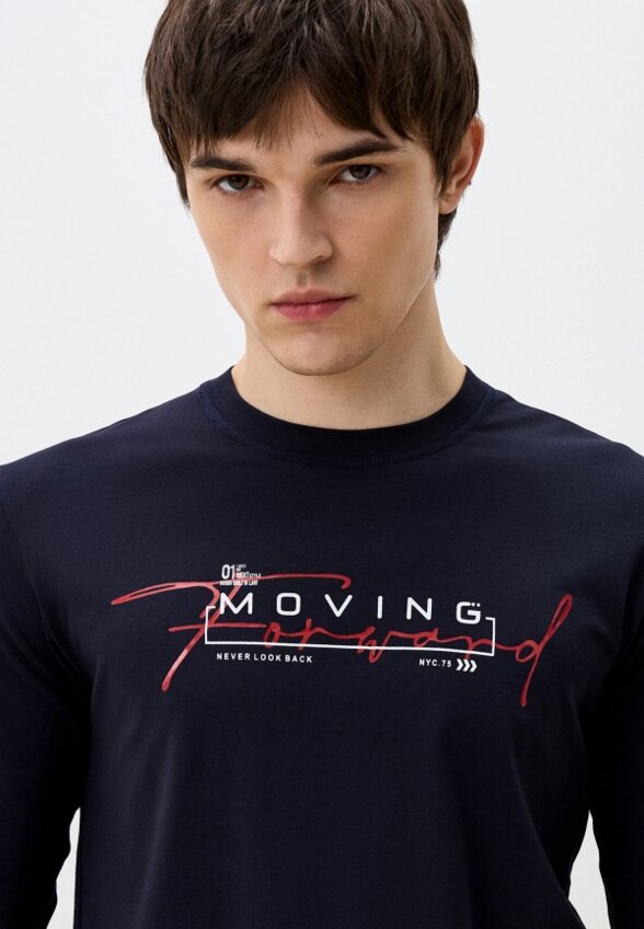 Лонгслив Dairos