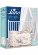 Постельное белье детское Juno7  - превью