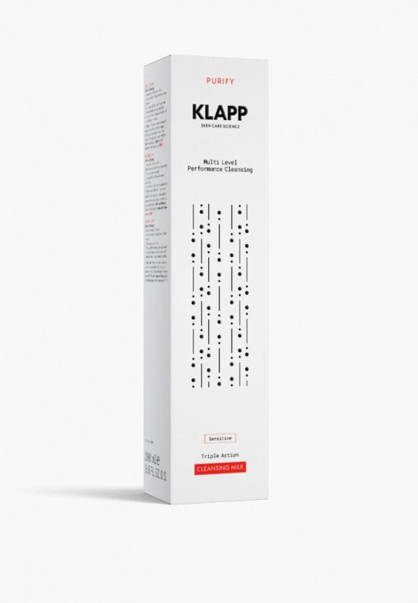 Молочко для снятия макияжа Klapp