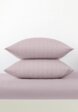 Комплект наволочек Cozy Home3  - превью