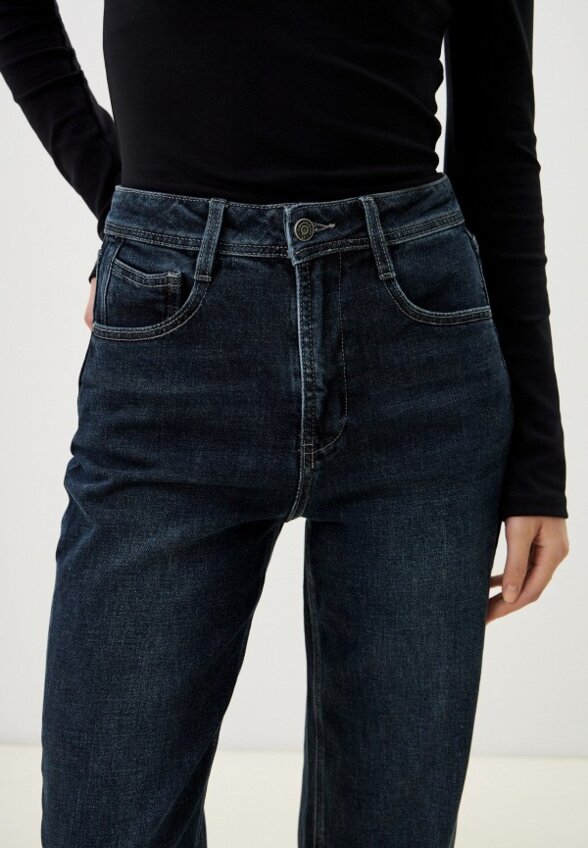 Джинсы Dimarkis Day