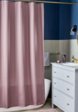 Штора для ванной Moroshka1  - превью