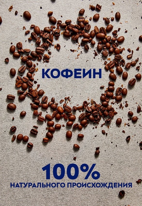 Гель для душа Nivea