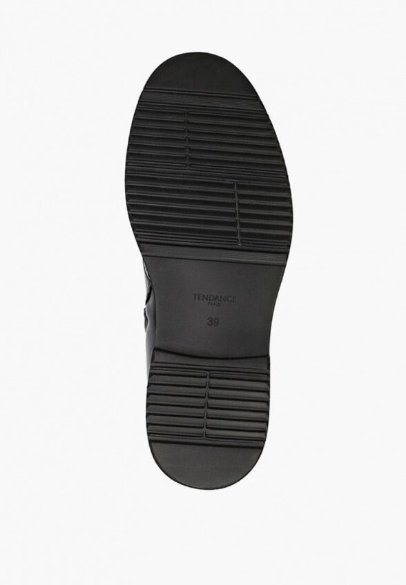 Ботинки Tendance