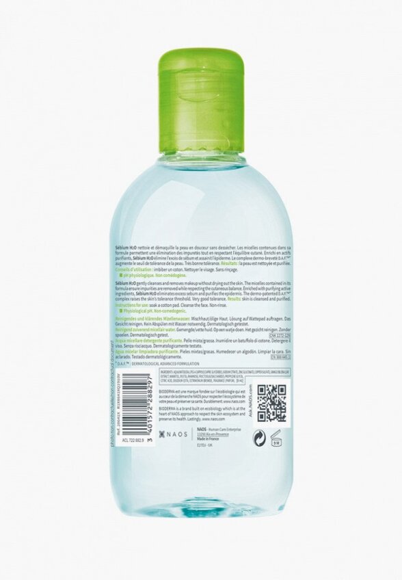 Мицеллярная вода Bioderma