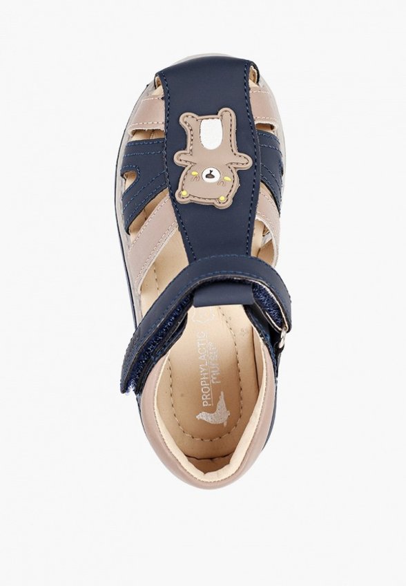 Сандалии Mursu