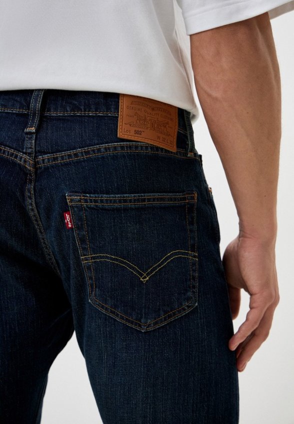 Джинсы Levi's®
