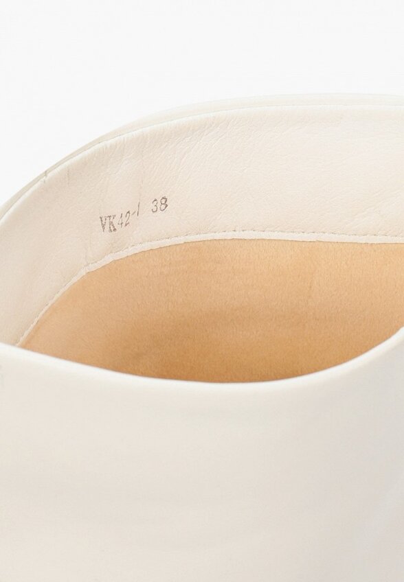 Полусапоги Vivian Royal