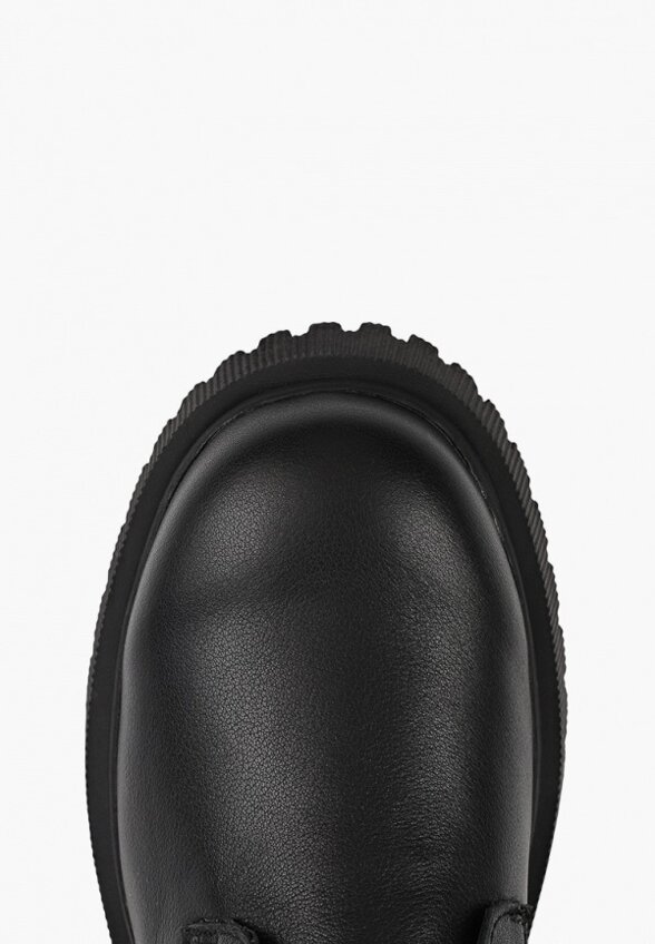 Ботинки To Be Blossom