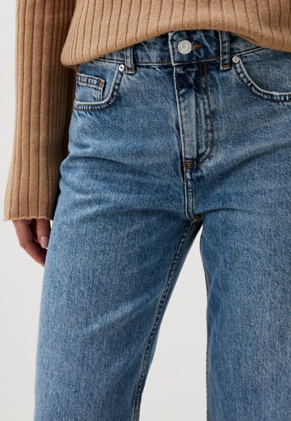 Джинсы Ipekyol