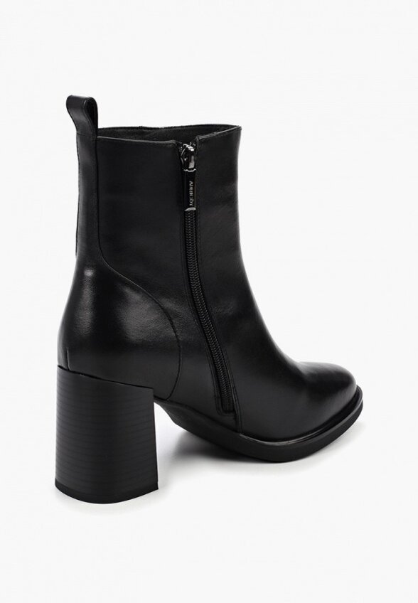 Ботильоны Abricot