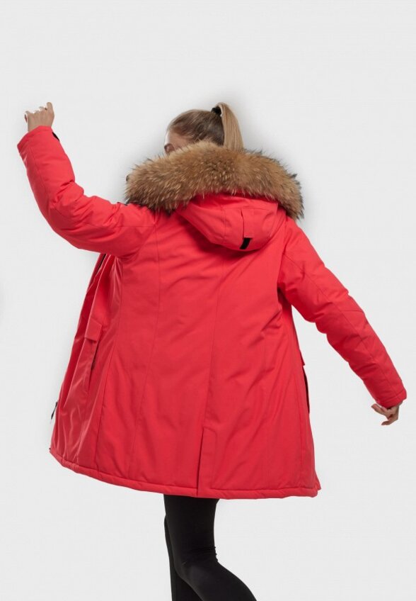 Парка High Experience