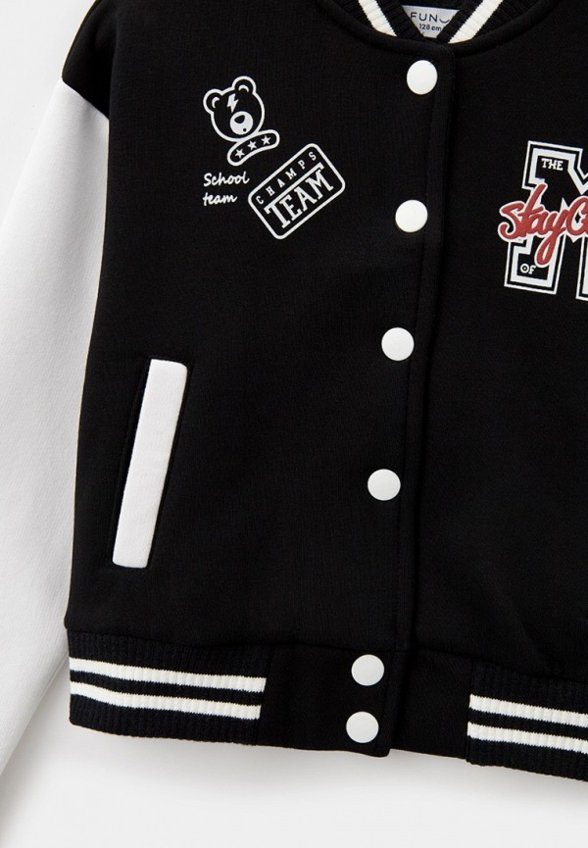 Олимпийка Funday