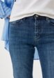 Джинсы Whitney4  - превью