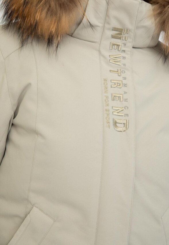 Парка High Experience