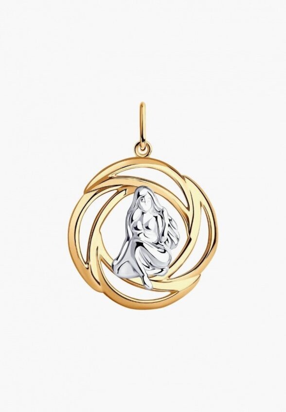 Подвеска Diamant