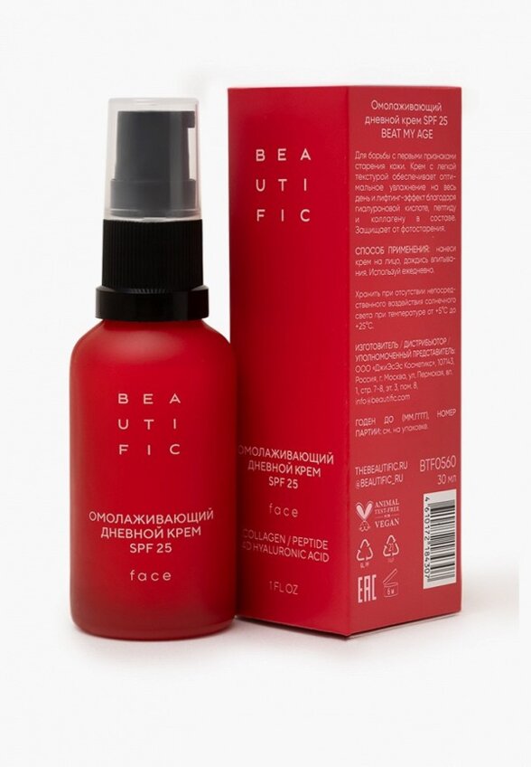 Крем для лица Beautific